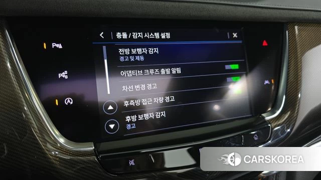 Cadillac XT6 id 4619996 из Кореи 25