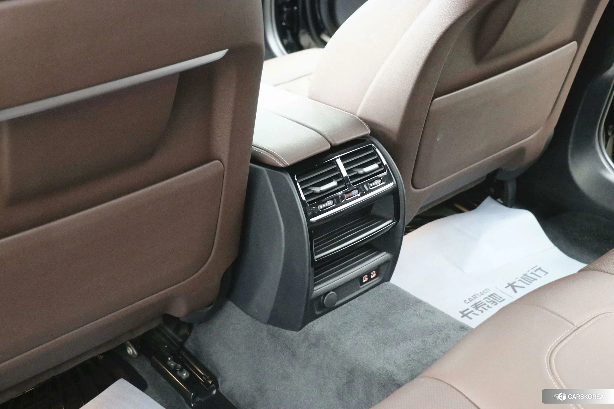 BMW 5 series id 4492724 из Китая 25
