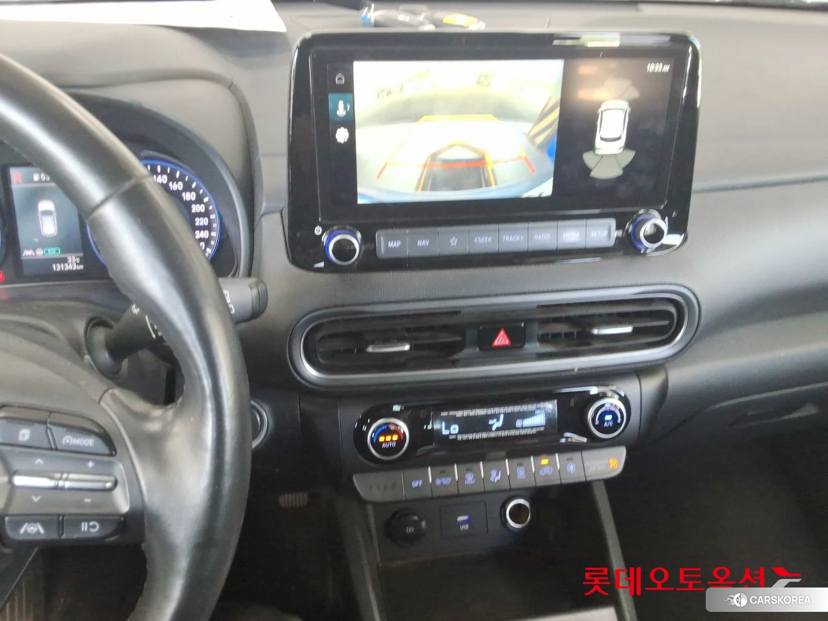 Hyundai Kona Hybrid id 4669111 из Кореи 25