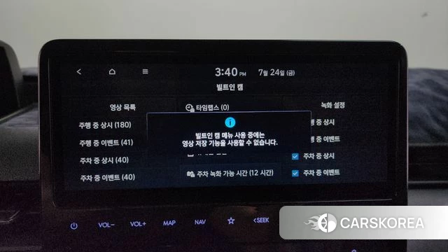 Hyundai Staria id 4623445 из Кореи 25