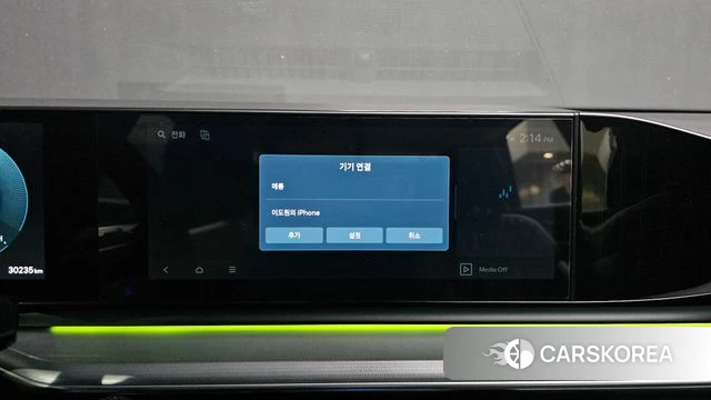 Hyundai Grandeur (GN7) id 4433356 из Кореи 25