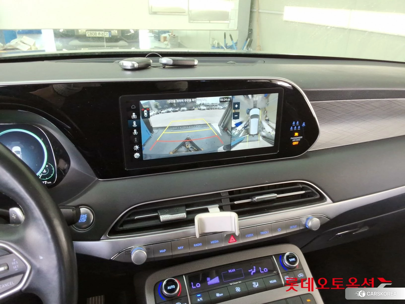 Hyundai Palisade id 4498356 из Кореи 25