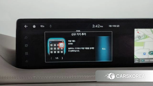 Genesis GV80 id 4330965 из Кореи 25