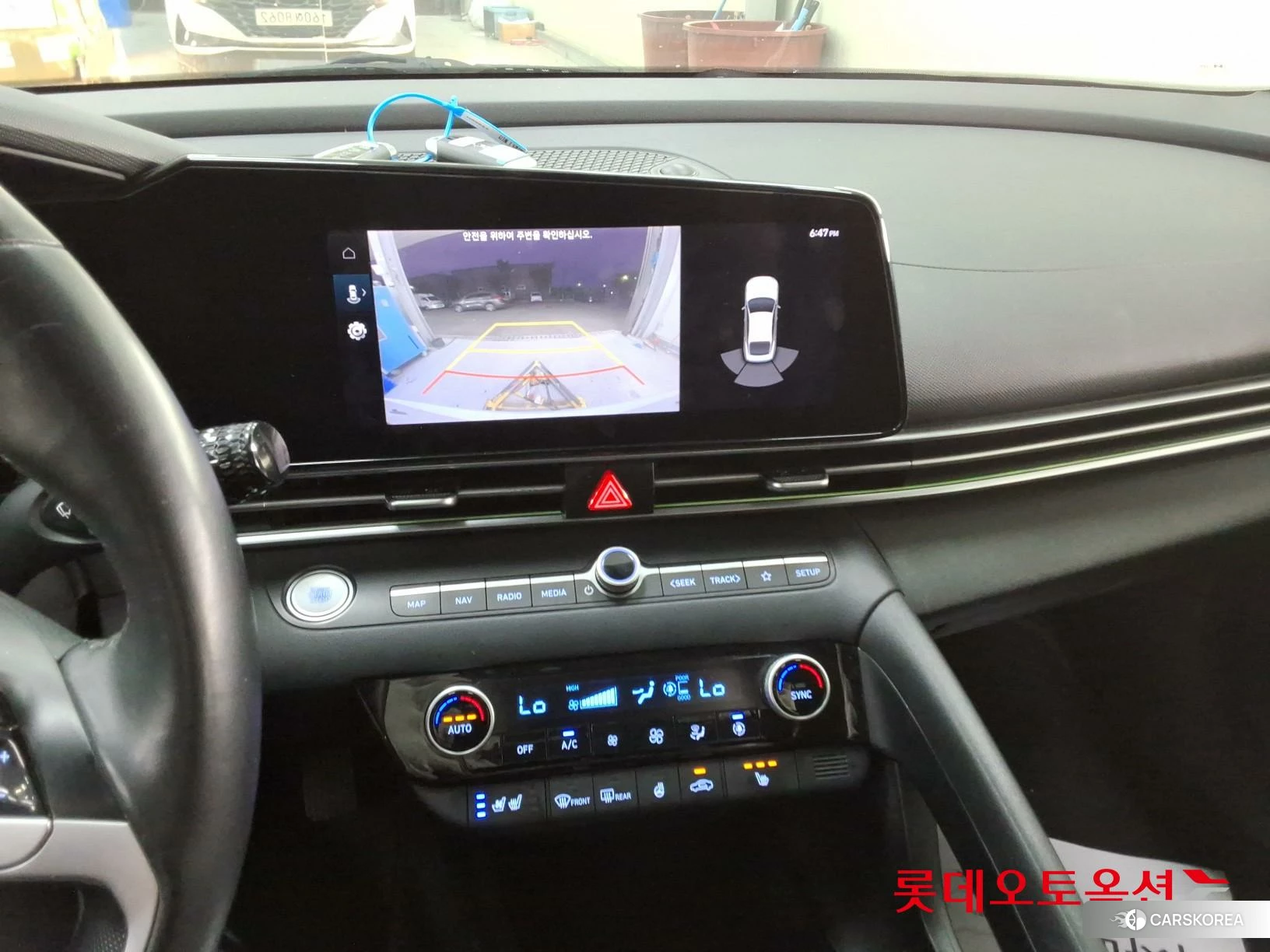Hyundai Avante id 4902513 из Кореи 25