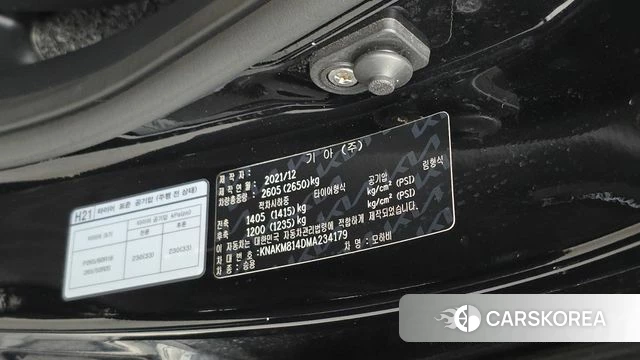 Kia Mohave Master id 4541758 из Кореи 25