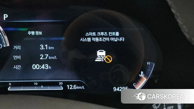 Genesis GV80 id 4196469 из Кореи 25