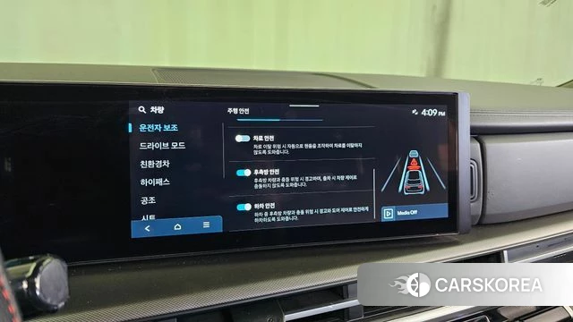 Hyundai Santa Fe (MX5) id 4892892 из Кореи 25