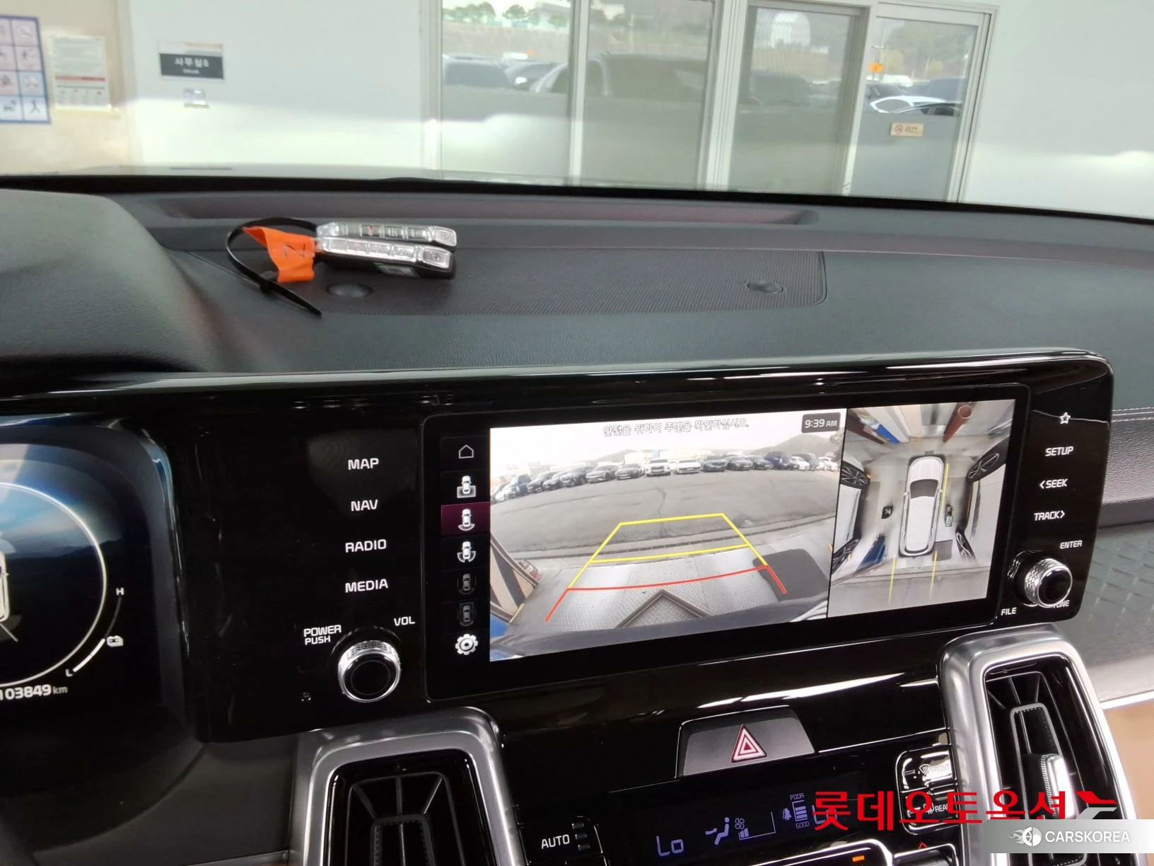 Kia Sorento Hybrid id 3888393 из Кореи 25