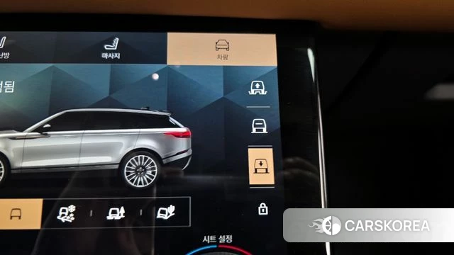 Land Rover Range Rover Velar id 4244025 из Кореи 25