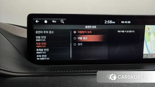 Genesis G80 (RG3) id 4267456 из Кореи 25
