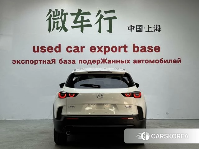 Mazda CX-50 line also id 4259607 из Китая 25
