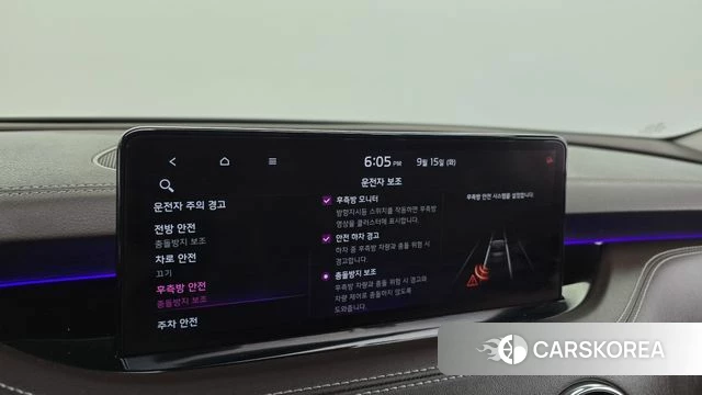 Kia Stinger Meister id 4855676 из Кореи 25