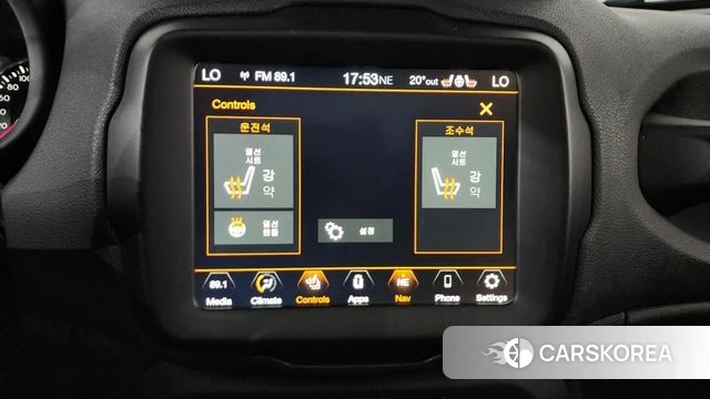 Jeep Renegade id 4250914 из Кореи 25