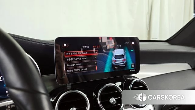 Mercedes-Benz GLC-Class X253 id 4324605 из Кореи 25