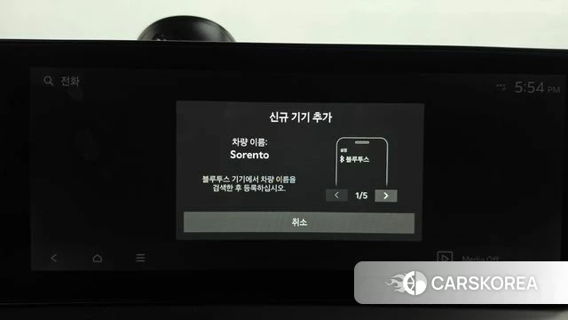 Kia The New Sorento 4th Generation id 4640286 из Кореи 25