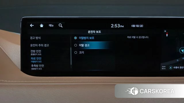 Genesis G80 (RG3) id 4415462 из Кореи 25