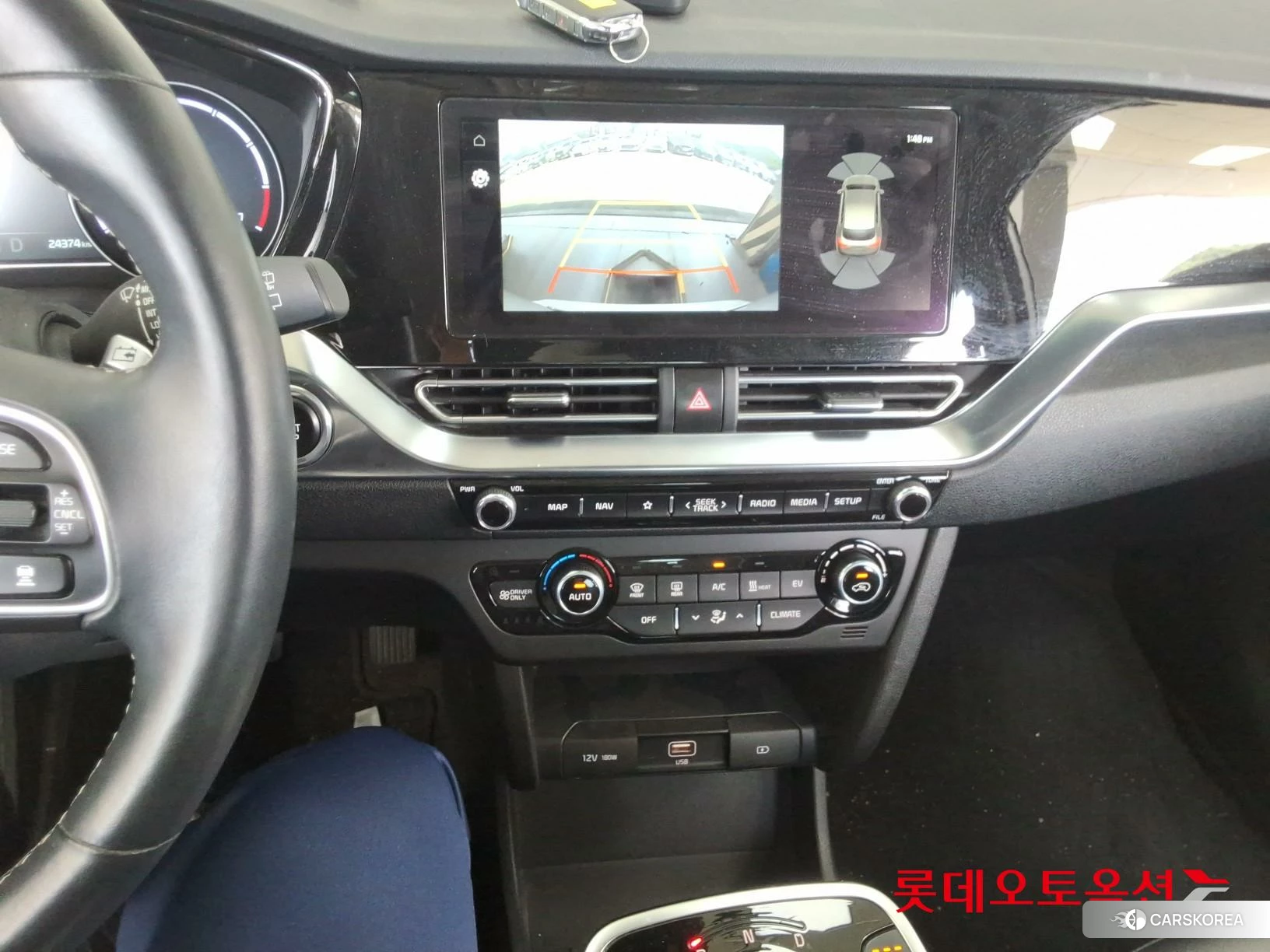 Kia Niro Plus id 4674172 из Кореи 25