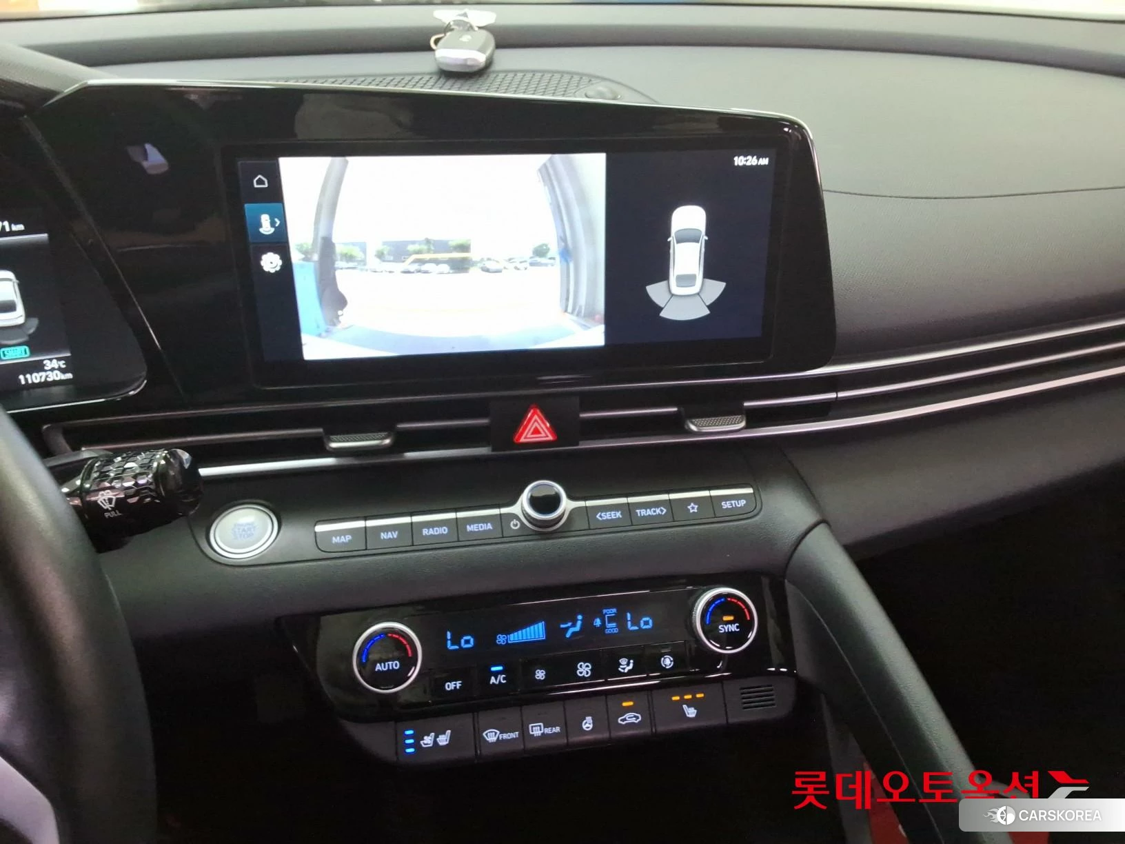 Hyundai Avante id 4674135 из Кореи 25