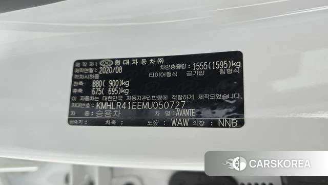 Hyundai Avante (CN7) id 4750673 из Кореи 25