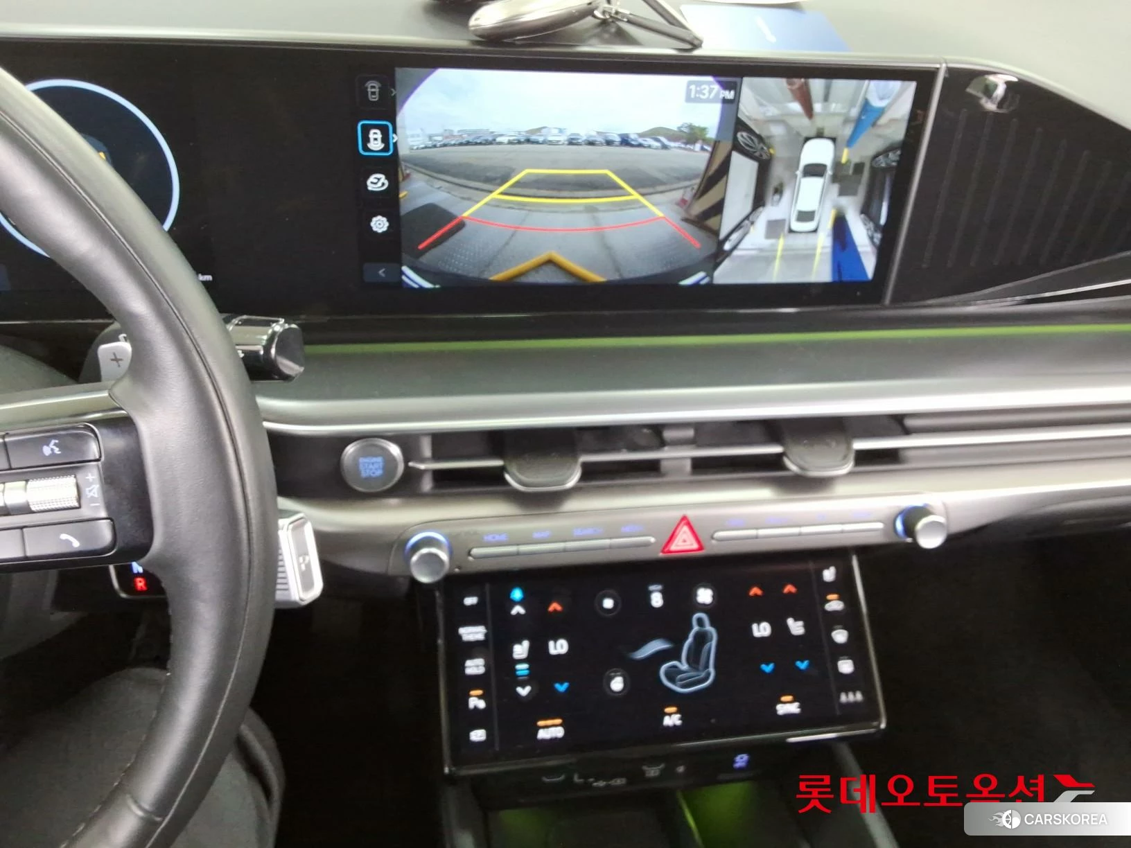 Hyundai Grandeur id 3869242 из Кореи 25