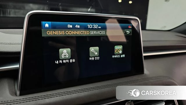 Genesis G70 id 4662667 из Кореи 24