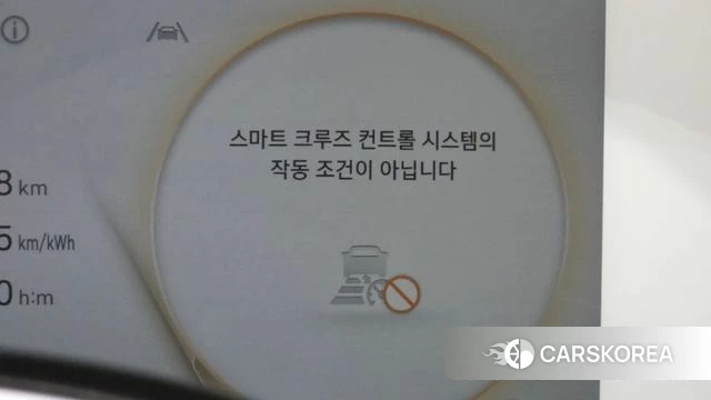 Hyundai Ionic 5 id 4745382 из Кореи 25