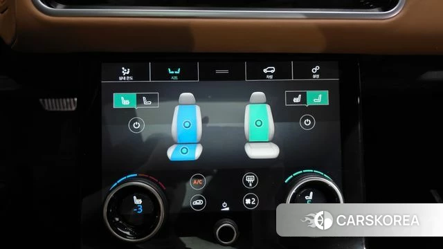 Land Rover Range Rover Velar id 4728116 из Кореи 25
