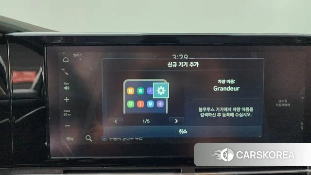 Hyundai The New Grandeur IG Hybrid id 4619923 из Кореи 25