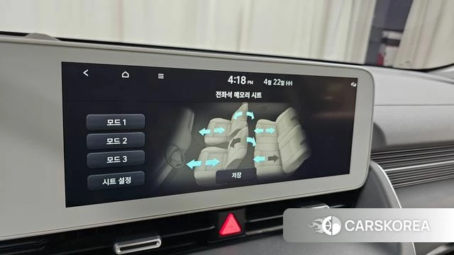 Hyundai Ionic 5 id 4187014 из Кореи 25