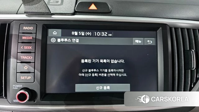 Kia The New Ray id 4666915 из Кореи 25