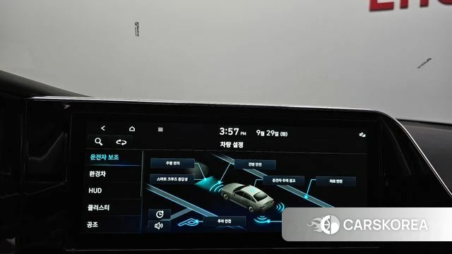 Hyundai The New Grandeur IG Hybrid id 4922922 из Кореи 25