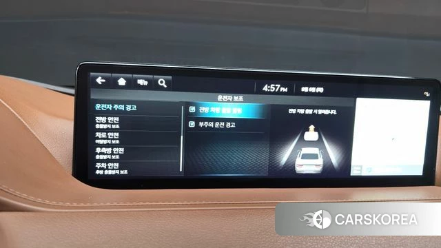 Genesis G80 (RG3) id 4671493 из Кореи 25