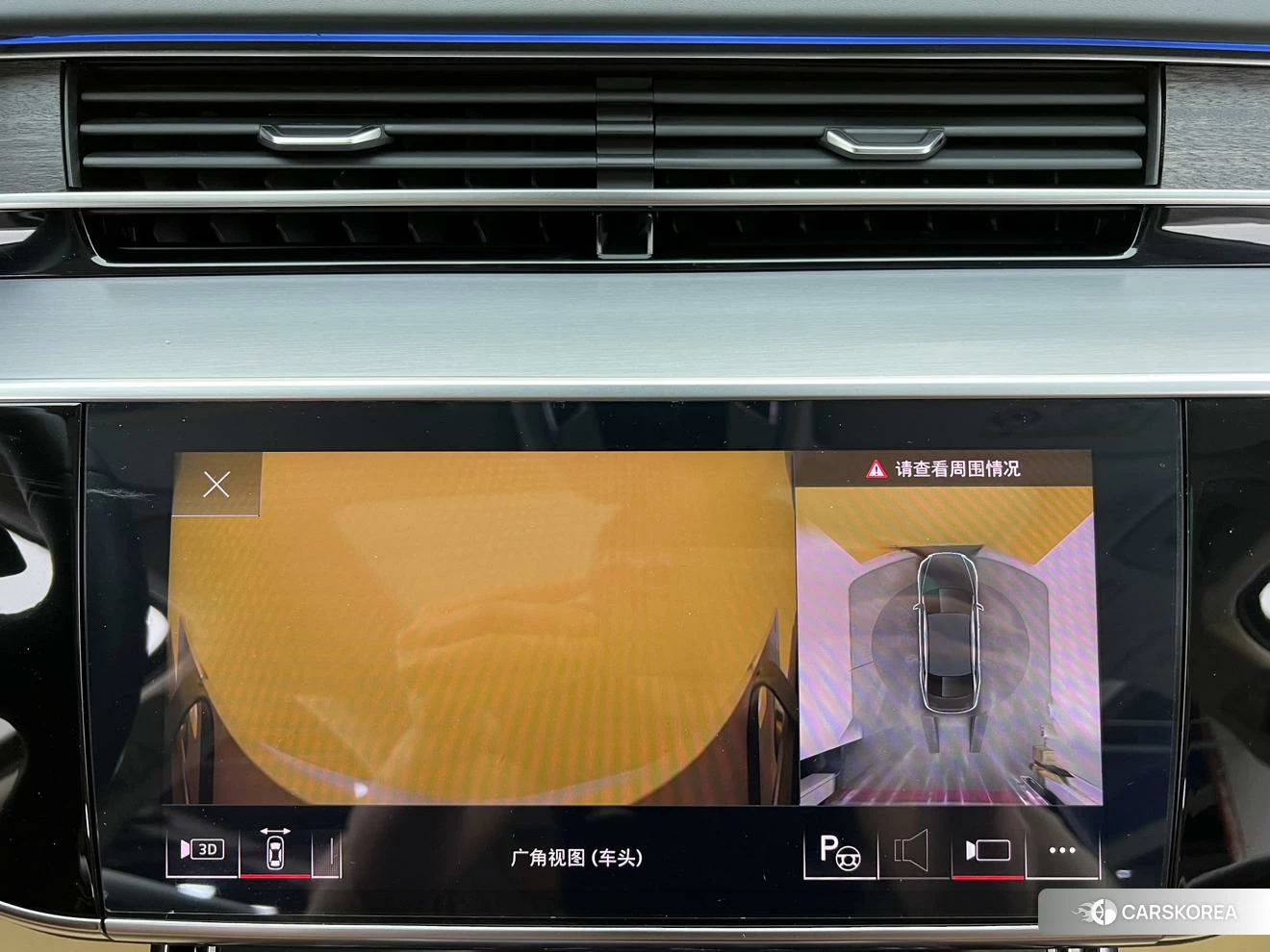 Audi A8 id 4492735 из Китая 25