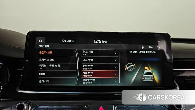 Kia More K9 id 4944069 из Кореи 25