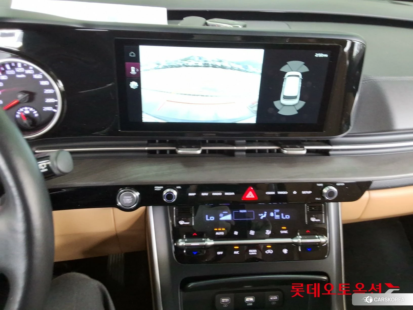 Kia Carnival id 4347343 из Кореи 25