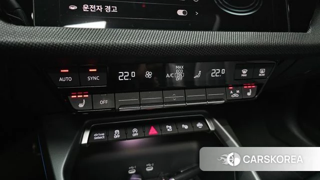 Audi A3 (8Y) id 4792027 из Кореи 25