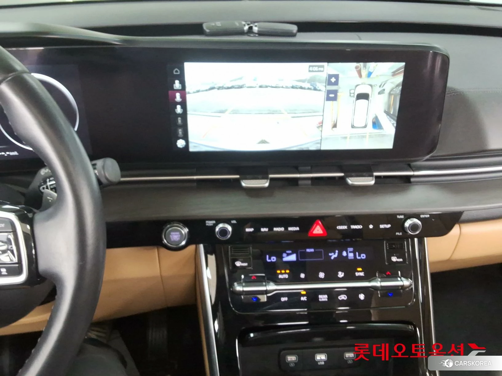 Kia Carnival id 3875767 из Кореи 25