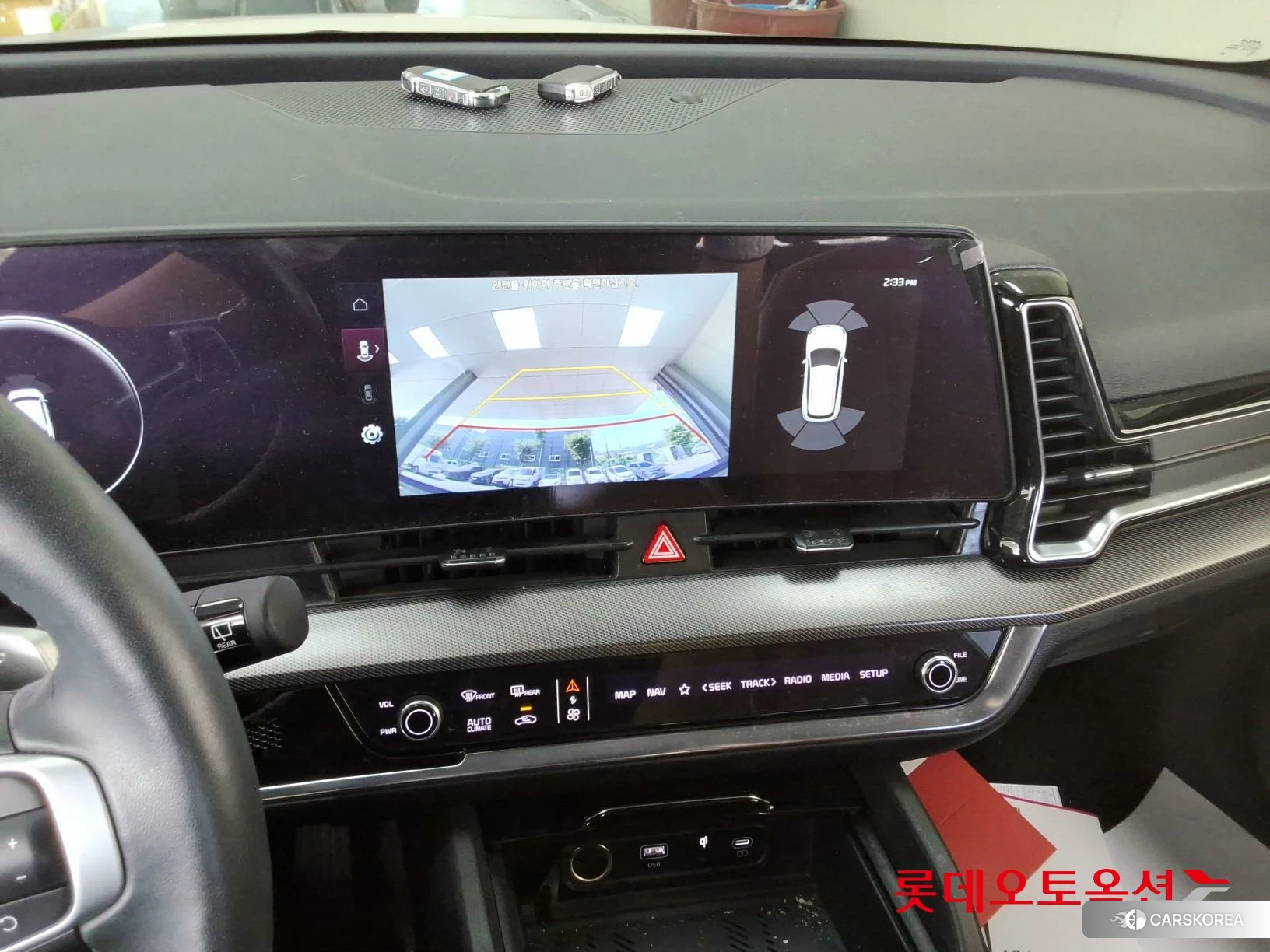 Kia Sportage id 4902412 из Кореи 25
