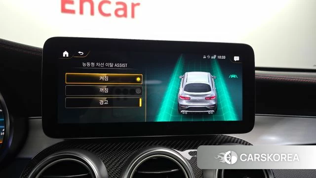 Mercedes-Benz GLC-Class X253 id 4250387 из Кореи 25