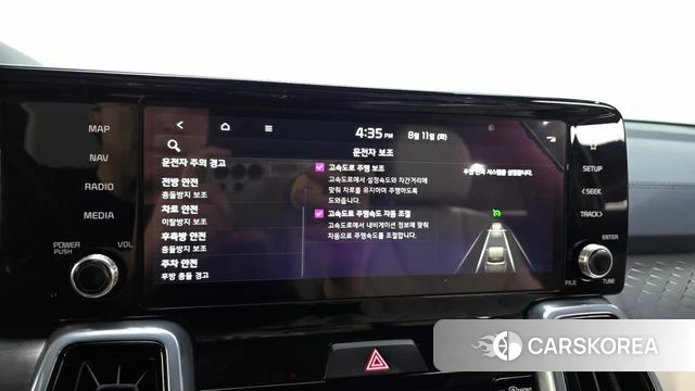 Kia Sorento 4th Generation id 4687489 из Кореи 25