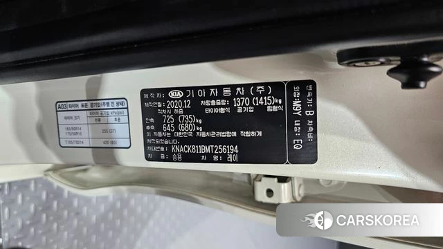 Kia The New Ray id 4731975 из Кореи 25