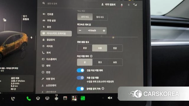 Tesla Model Y id 4783363 из Кореи 25