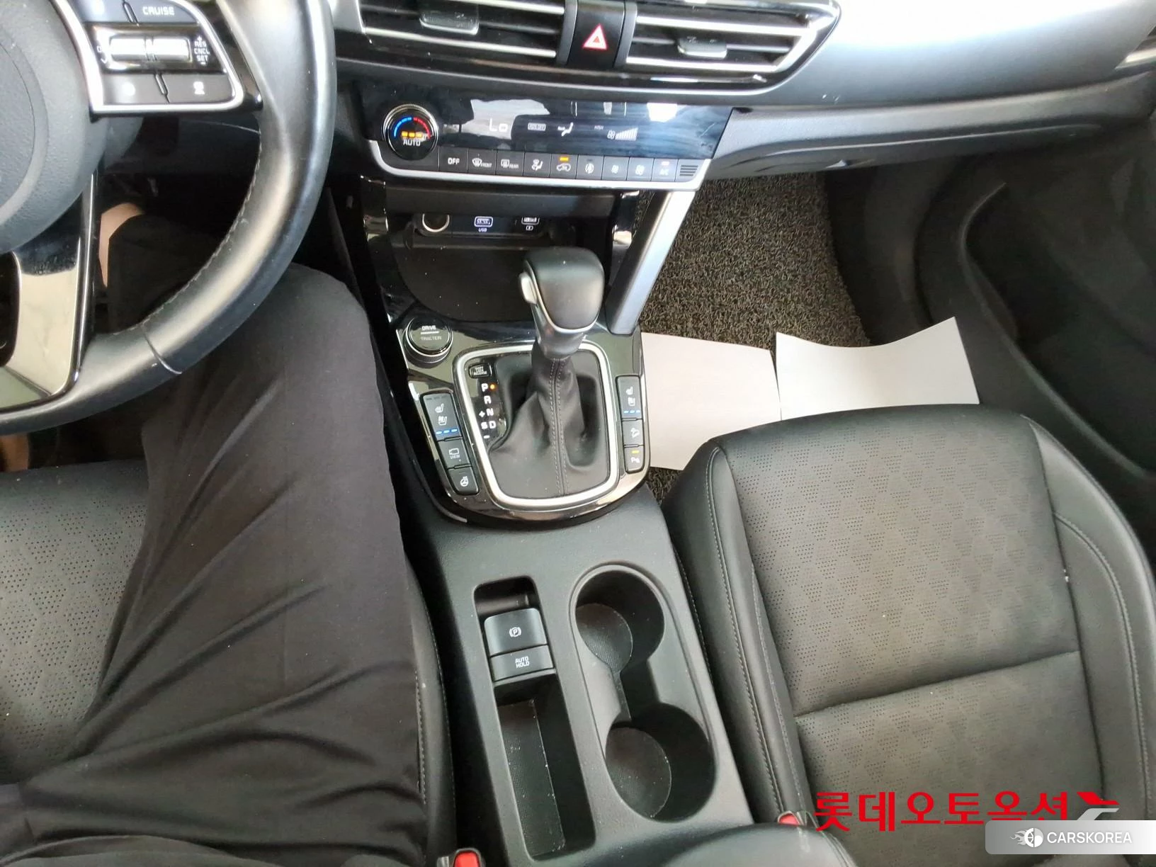 Kia Seltos id 4902468 из Кореи 25