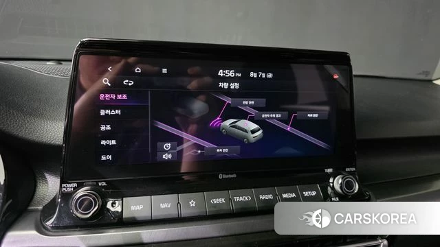 Kia Seltos id 4676737 из Кореи 25