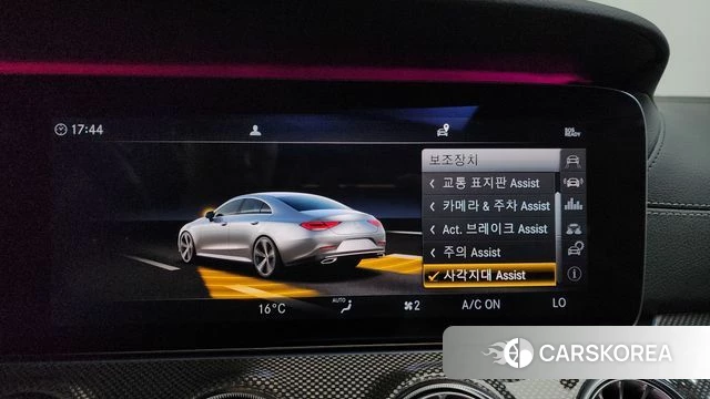 Mercedes-Benz CLS-Class C257 id 4350930 из Кореи 25