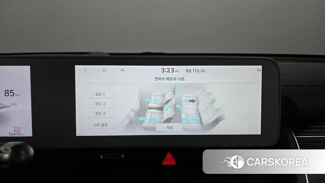 Hyundai Ionic 5 id 4687814 из Кореи 25