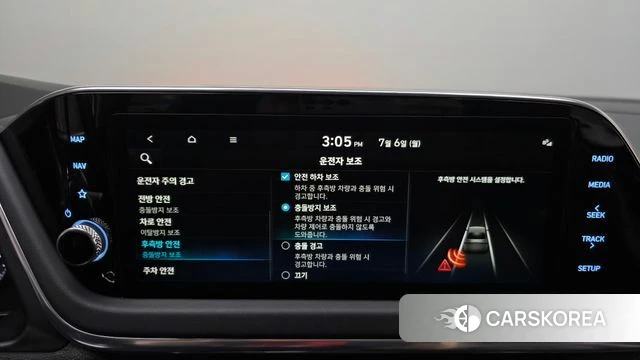Hyundai Sonata (DN8) id 4549938 из Кореи 25