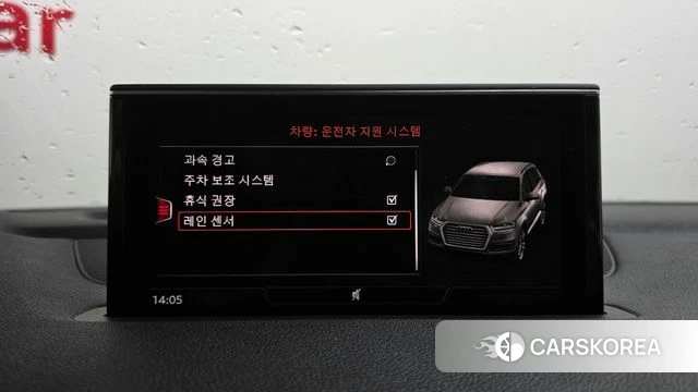 Audi Q7 (4M) id 4755042 из Кореи 25