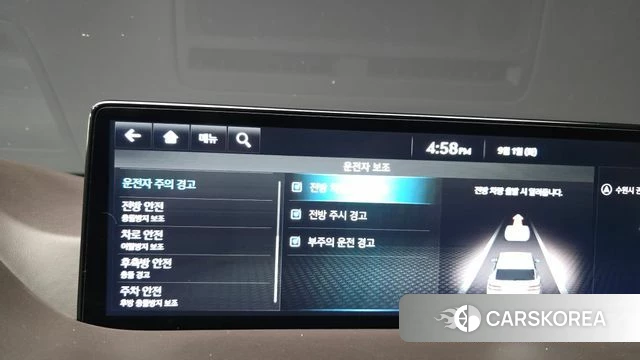 Genesis GV80 id 4753311 из Кореи 25