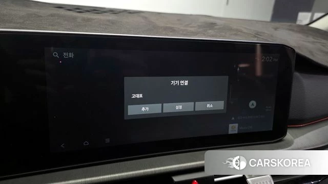 Kia The New Sportage 5th Generation id 4193981 из Кореи 25